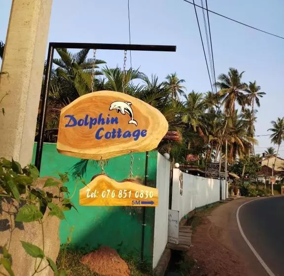 ユースホステル Dolphin Cottage Mirissa