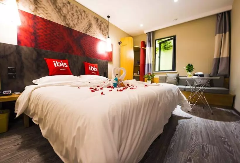 ホテル Ibis Nanjing Avenue General