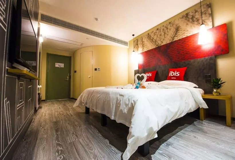 ホテル Ibis Nanjing Avenue General