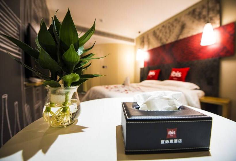 בית מלון כפרי Ibis Nanjing Avenue General