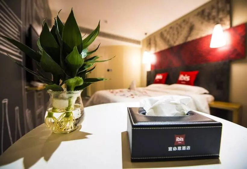 ホテル Ibis Nanjing Avenue General