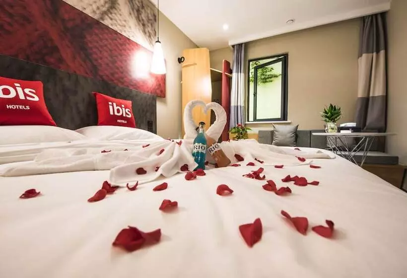 ホテル Ibis Nanjing Avenue General