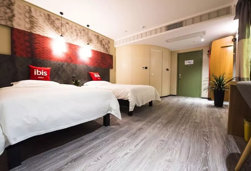 ホテル Ibis Nanjing Avenue General