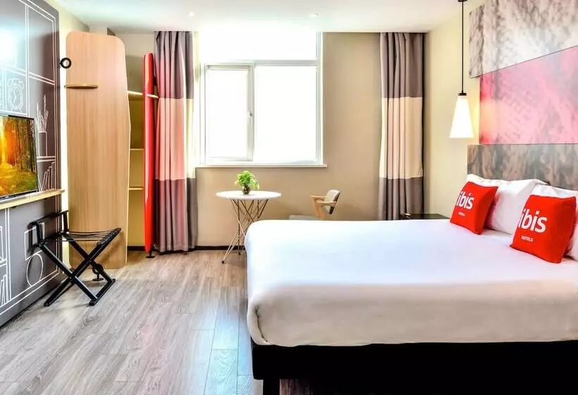 ホテル Ibis Nanjing Avenue General