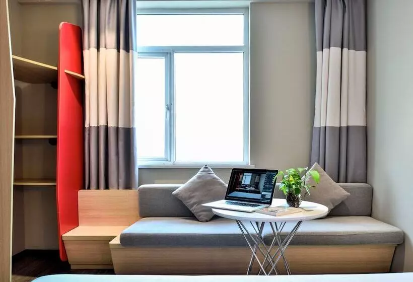 ホテル Ibis Nanjing Avenue General