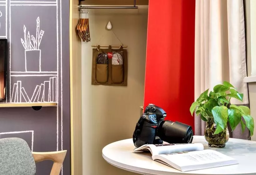 ホテル Ibis Nanjing Avenue General