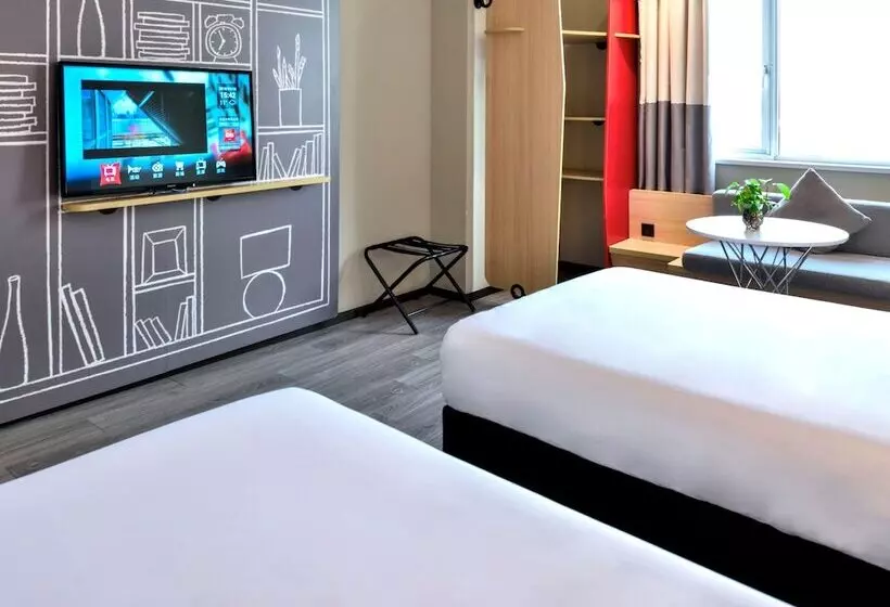 ホテル Ibis Nanjing Avenue General