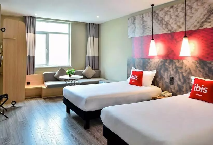 ホテル Ibis Nanjing Avenue General
