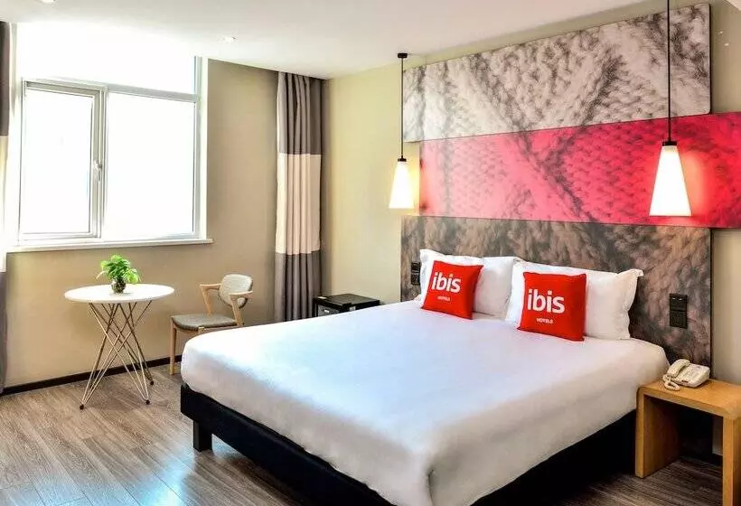 ホテル Ibis Nanjing Avenue General