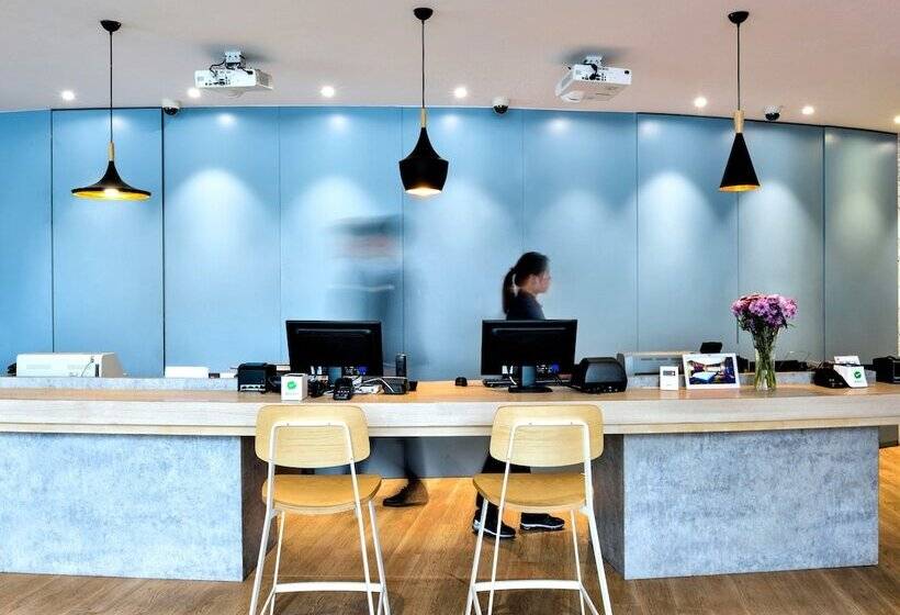 בית מלון כפרי Ibis Nanjing Avenue General