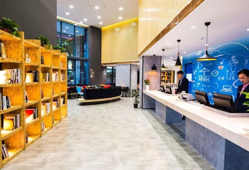 ホテル Ibis Nanjing Avenue General