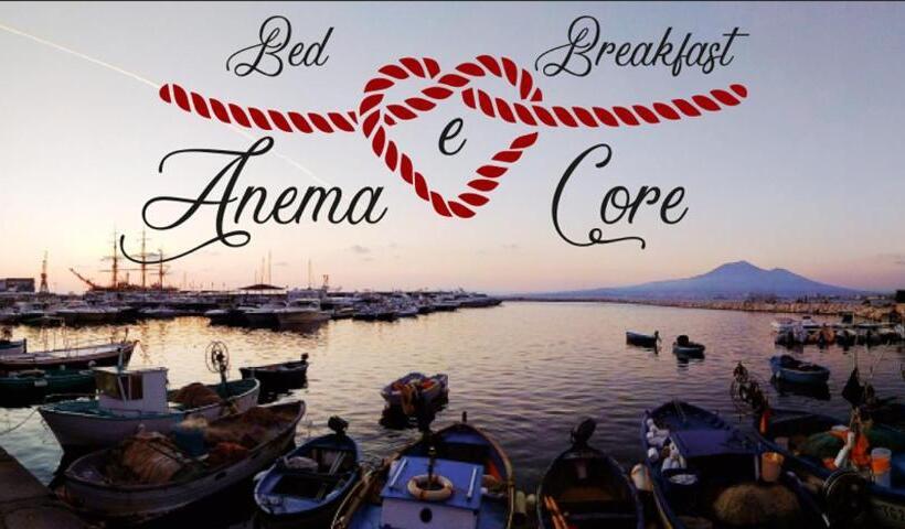 مبيت وإفطار Little Anema & Core