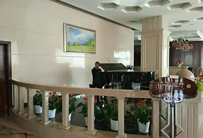 هتل Hengna International