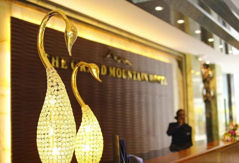 ホテル The Grand Mountain
