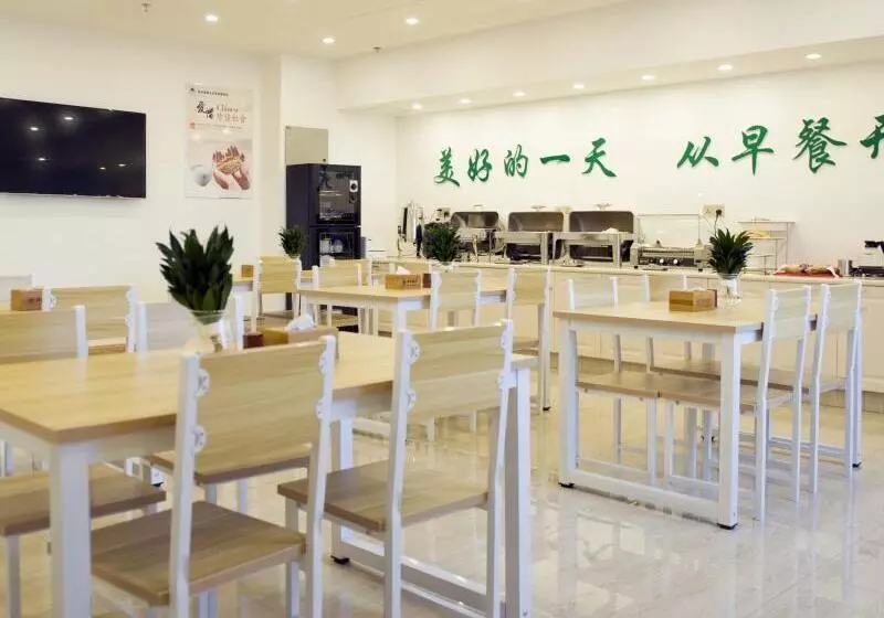 ホテル Greentree Inn Nantong Qidong Lvsi Harbour Express