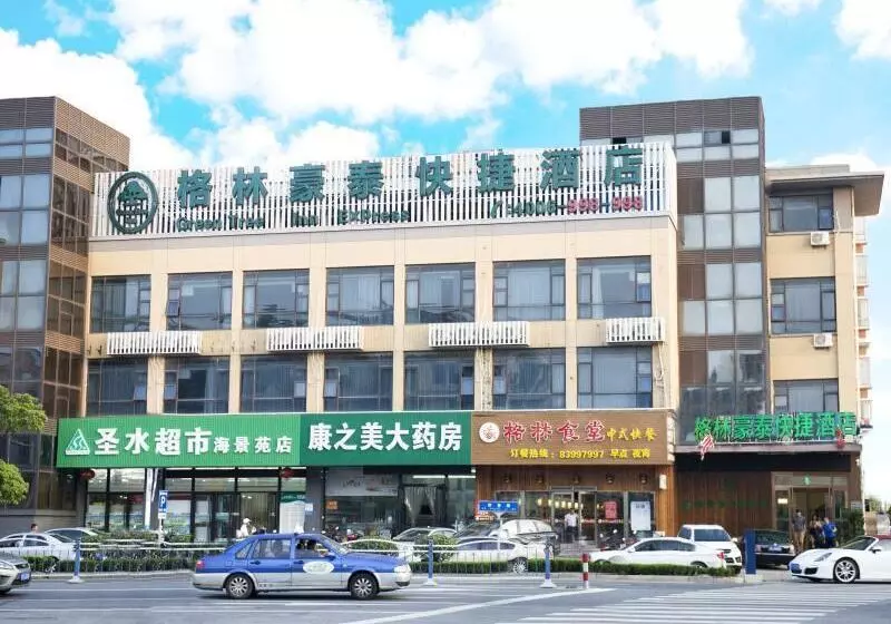 ホテル Greentree Inn Nantong Qidong Lvsi Harbour Express
