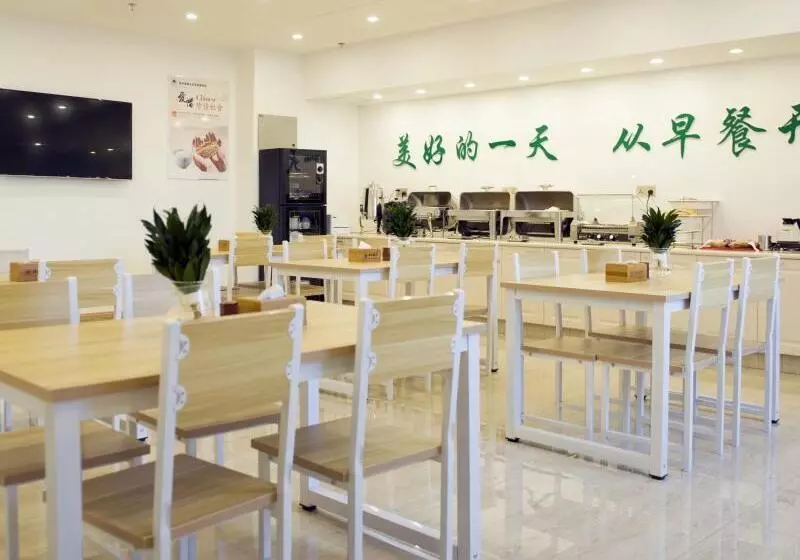 ホテル Greentree Inn Nantong Qidong Lvsi Harbour Express