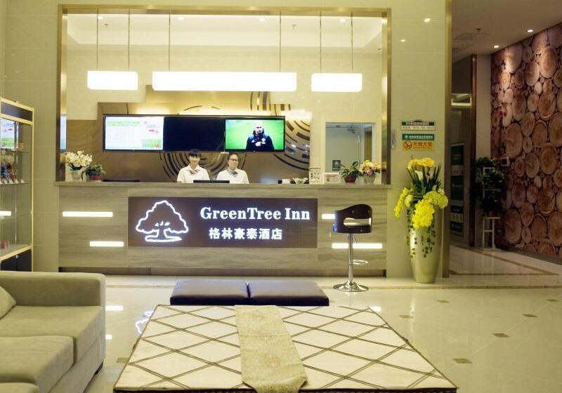 Отель Greentree Inn Nantong Qidong Lvsi Harbour Express