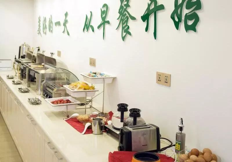 ホテル Greentree Inn Nantong Qidong Lvsi Harbour Express