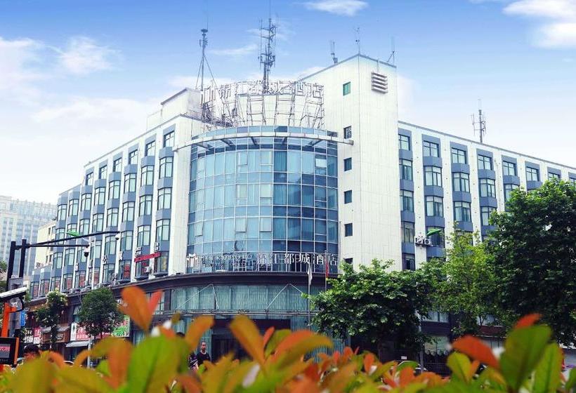 Отель Jinjiang Metropolo  Hangzhou Gongshu Wanda Plaza