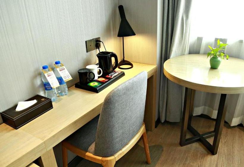 Отель Jinjiang Metropolo  Hangzhou Gongshu Wanda Plaza