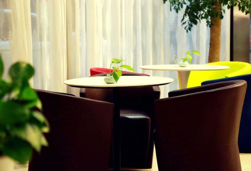 Отель Jinjiang Metropolo  Hangzhou Gongshu Wanda Plaza