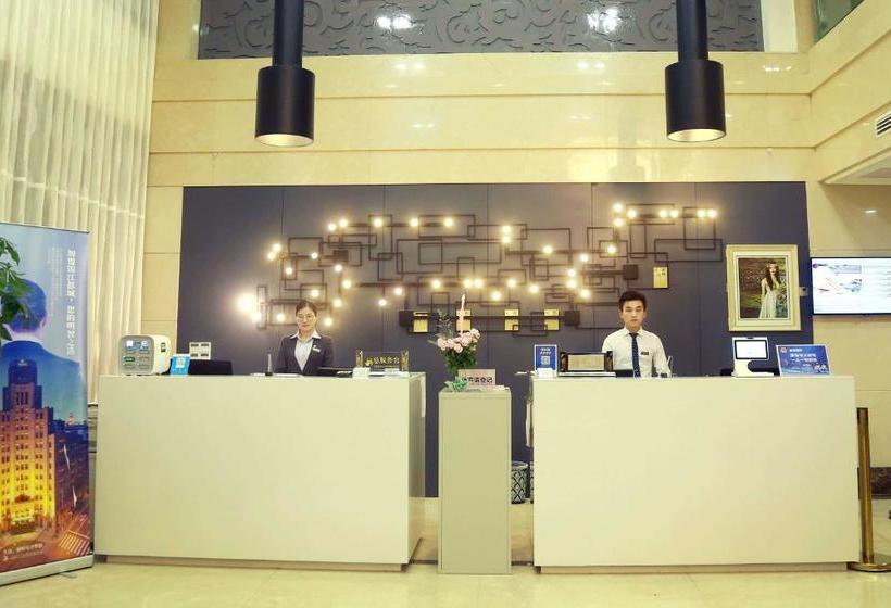 Отель Jinjiang Metropolo  Hangzhou Gongshu Wanda Plaza