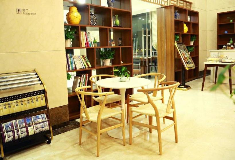 Отель Jinjiang Metropolo  Hangzhou Gongshu Wanda Plaza