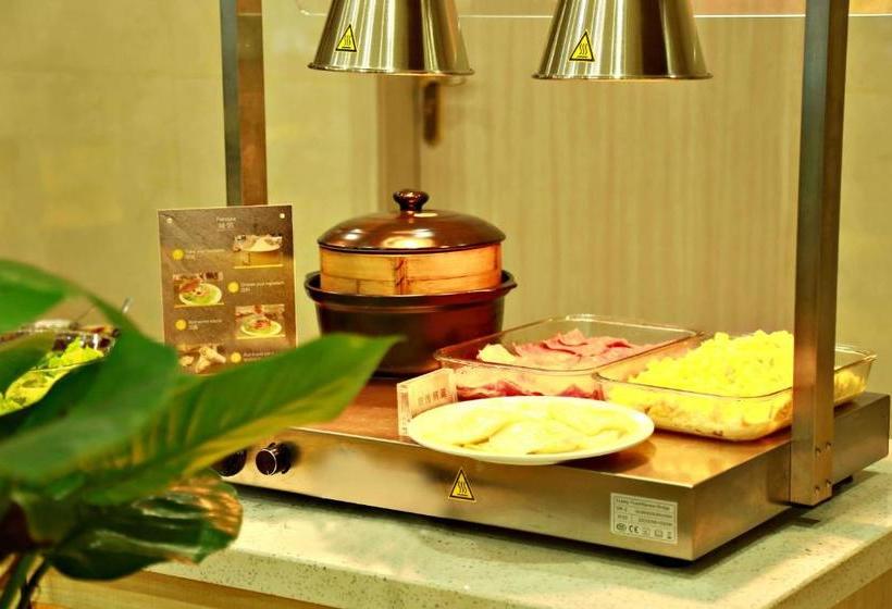 Отель Jinjiang Metropolo  Hangzhou Gongshu Wanda Plaza