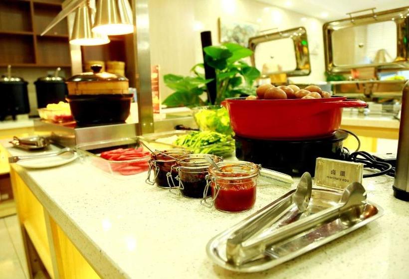 Отель Jinjiang Metropolo  Hangzhou Gongshu Wanda Plaza