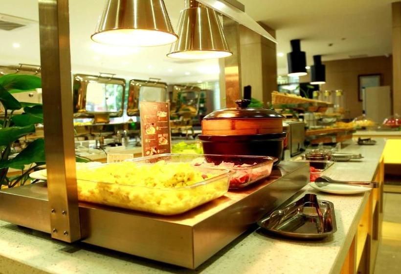 Отель Jinjiang Metropolo  Hangzhou Gongshu Wanda Plaza