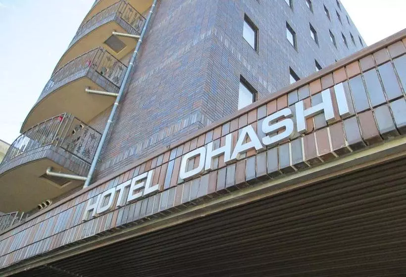 ホテル Ohashi Iida