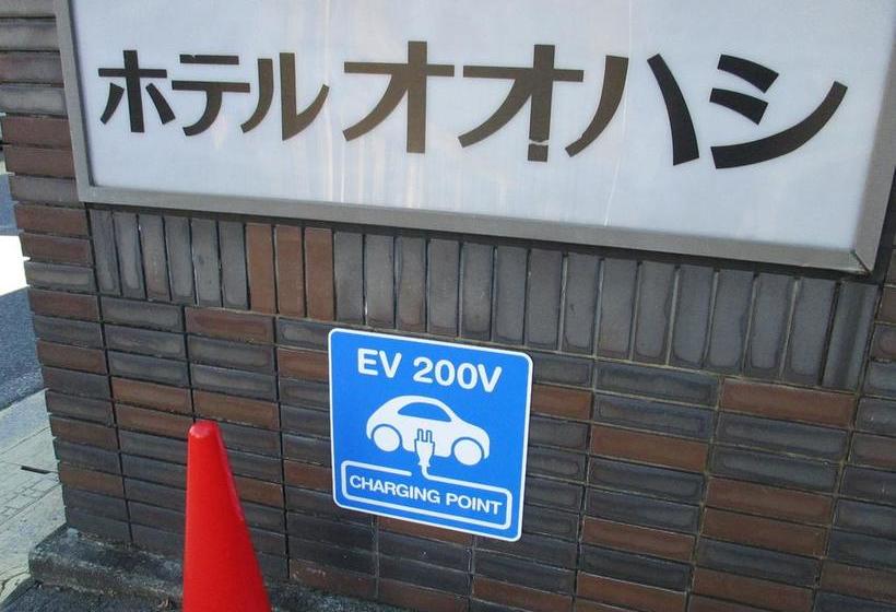 酒店 Ohashi Iida