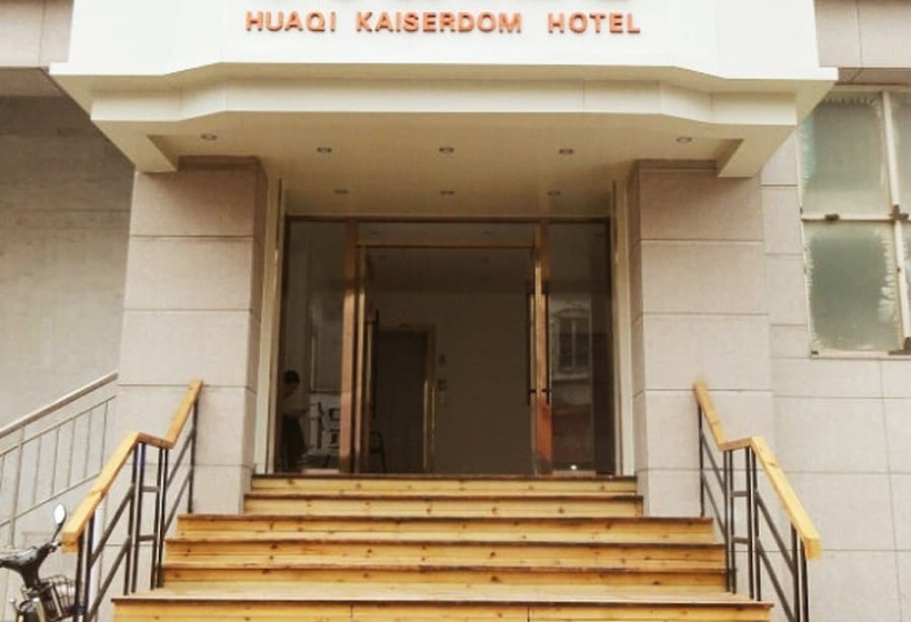 Hua Qi Kaiserdom Hotel Zhongshan Road St Michael S Cathedral And Zhanqiao Pier Qingdao