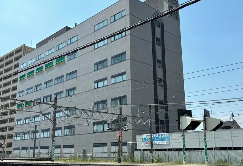 Sakuramandarin