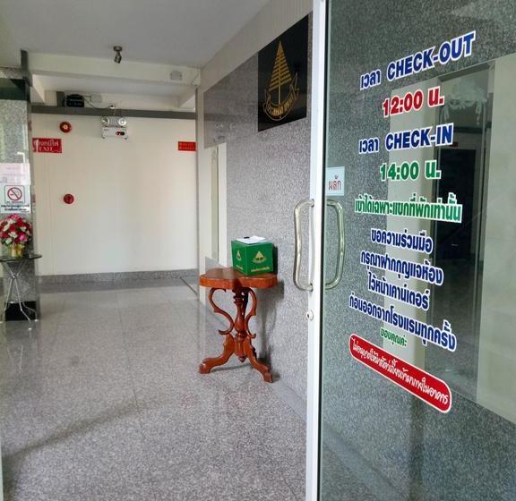 בית מלון כפרי Prasongsuk Place