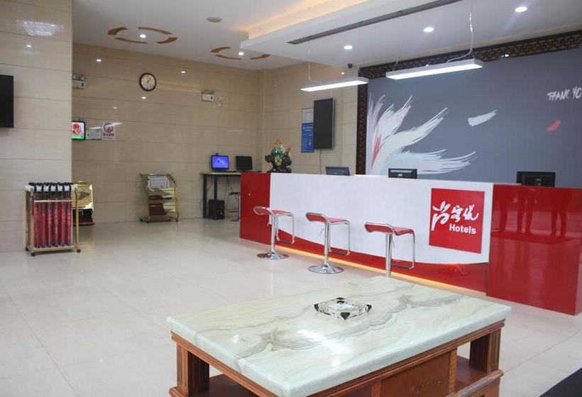 فندق Thank Inn Chain  Jiangxi Jian Jian County Luling Plaza