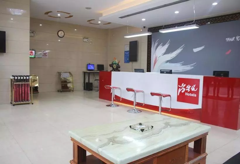 ホテル Thank Inn Chain  Jiangxi Jian Jian County Luling Plaza