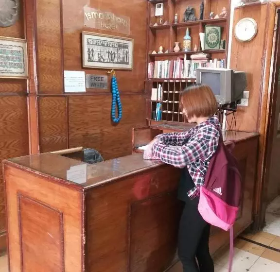 هاستل Ismailia House Inn