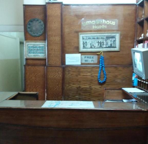 هاستل Ismailia House Inn