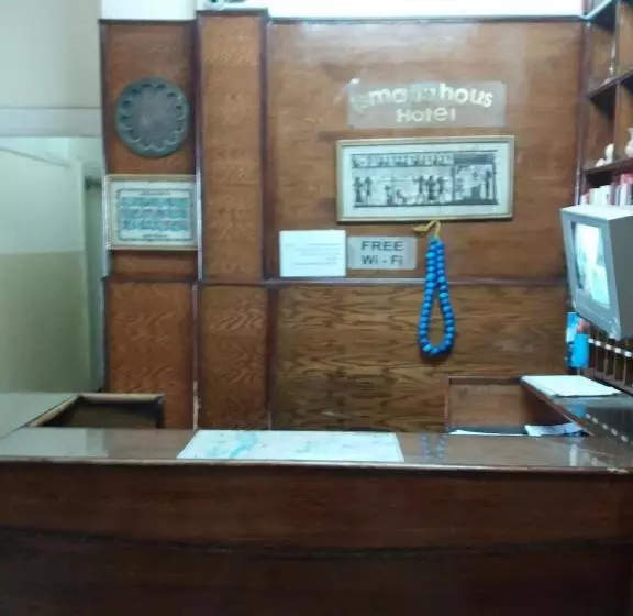 هاستل Ismailia House Inn