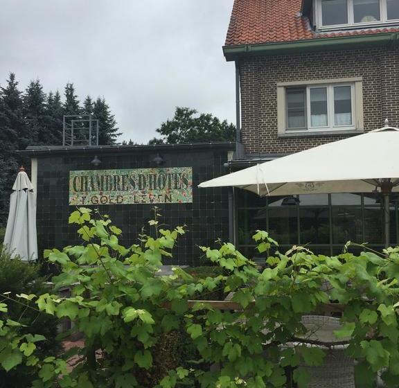 민박 Guesthouse  T Goed Leven