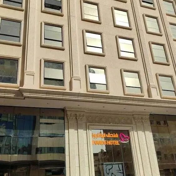 New Level Hotel – فندق نيوليفيل