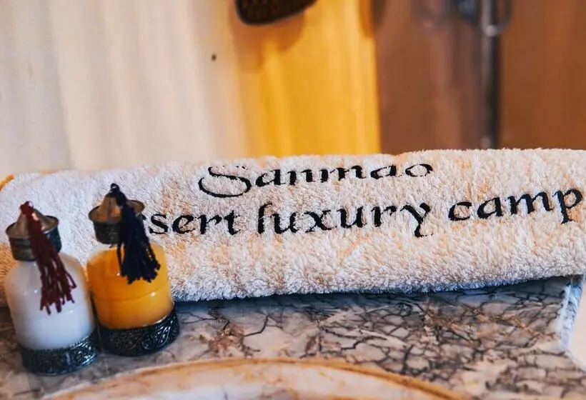 ホテル Sanmao Desert Luxury Camp