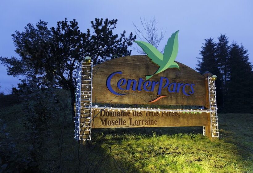 فندق Center Parcs Les Trois Forêts