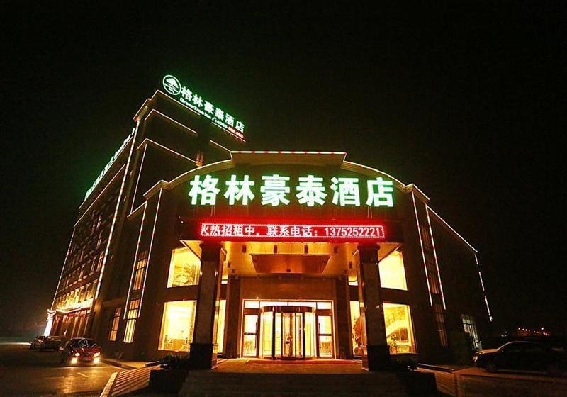 ホテル Greentree Inn Tianjin Ninghe Hengguang Technology Park Wuwei Road Business