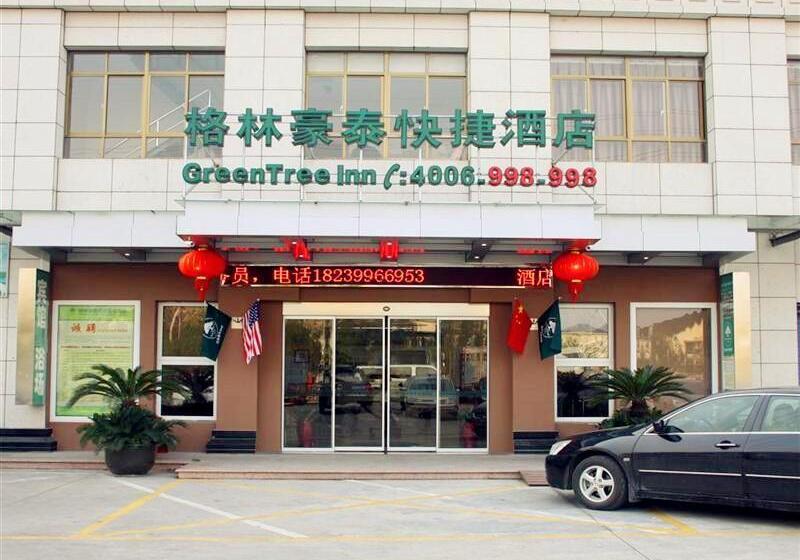 Hotel Greentree Inn Shanghai Hongqiao Hub Qibao Express