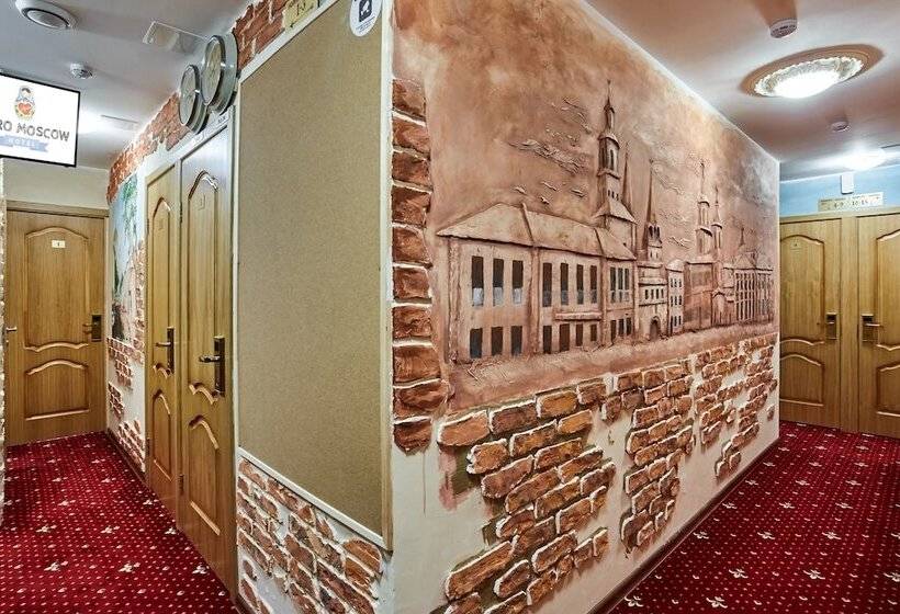 酒店 Retro Moscow On Kurskaya