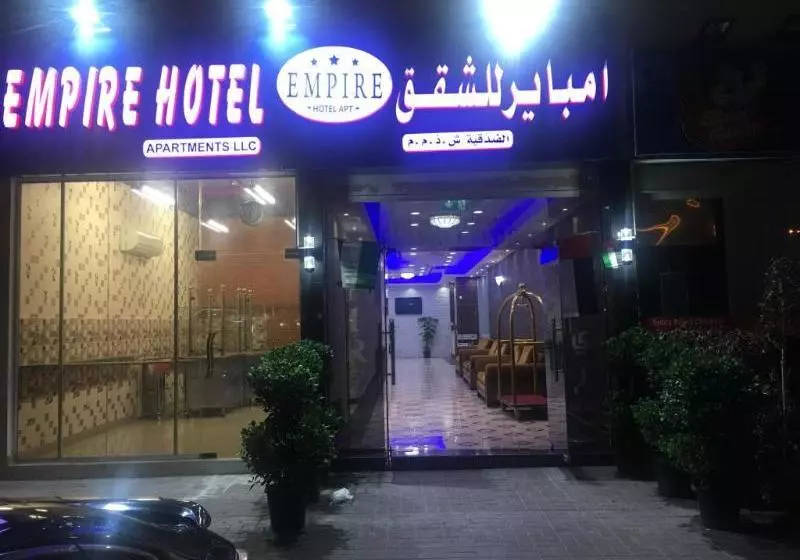 Empire Hotel Apartment