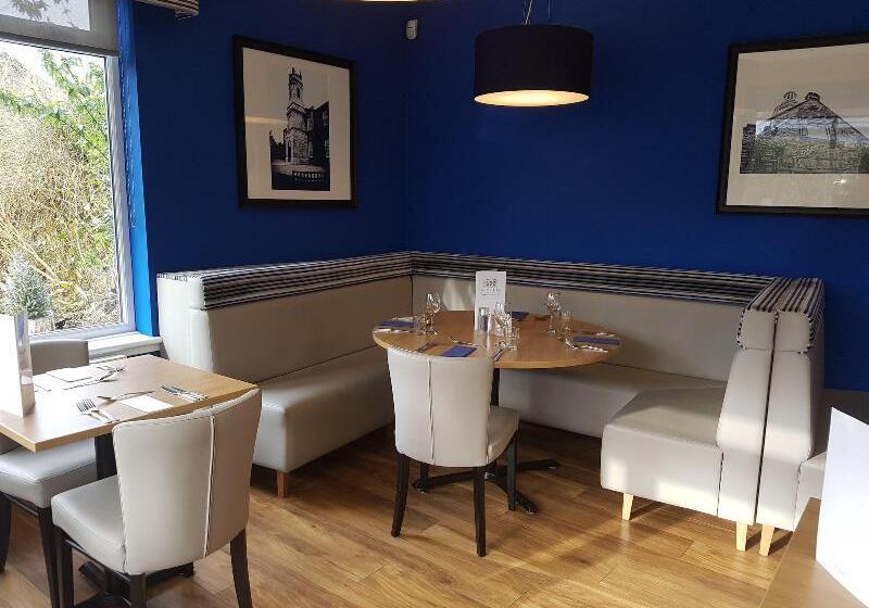 בית מלון כפרי Ardshiel